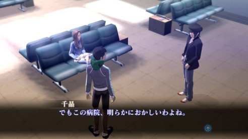 Shin Megami Tensei III Nocturne HD Remaster (5)