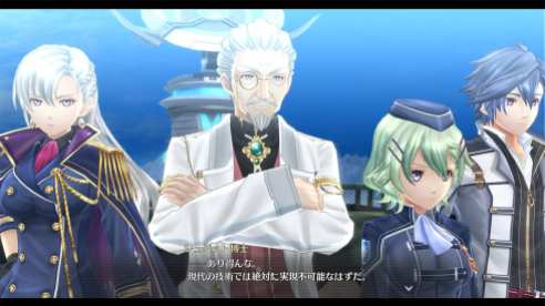 The Legend of Heroes Hajimari no Kiseki (11)