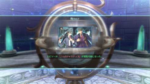 The Legend of Heroes Hajimari no Kiseki (14)