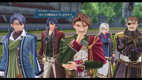 The Legend of Heroes Hajimari no Kiseki (18)