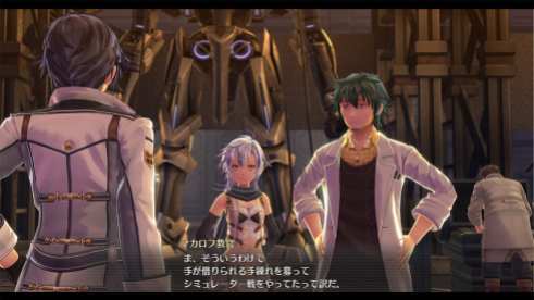 The Legend of Heroes Hajimari no Kiseki (20)