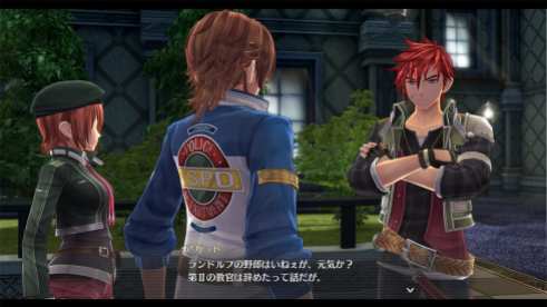 The Legend of Heroes Hajimari no Kiseki (4)