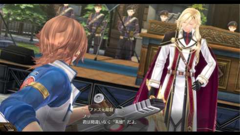 The Legend of Heroes Hajimari no Kiseki (8)