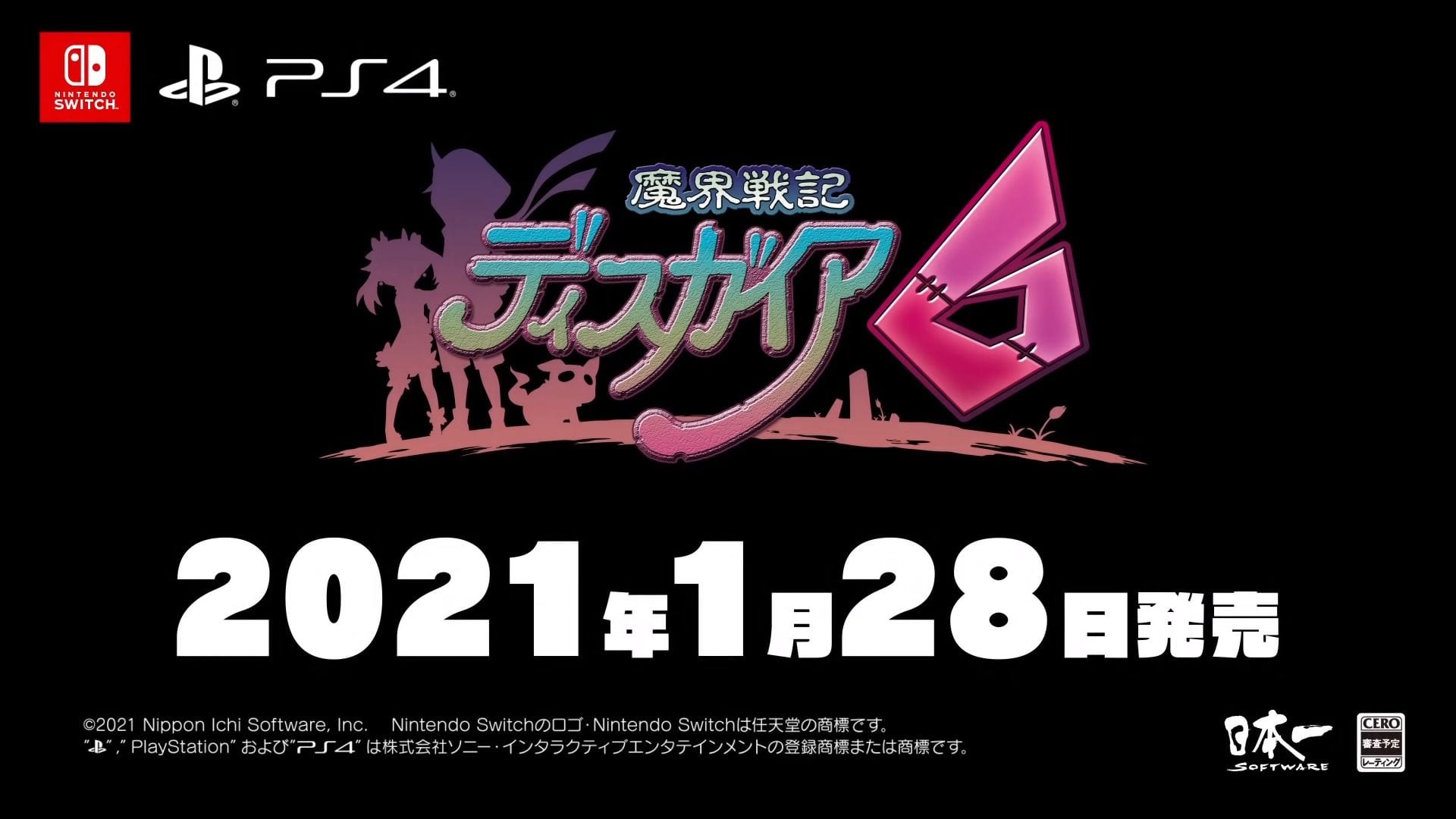 Disgaea 6 PS4 Switch