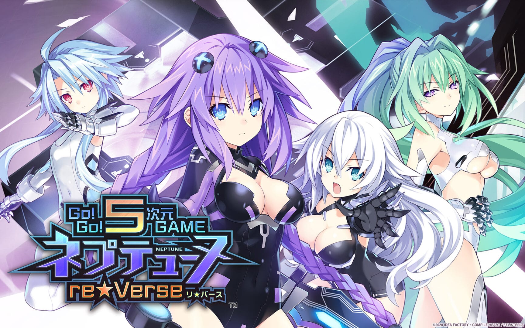 Go! Go! 5D Game Neptunia ReVerse