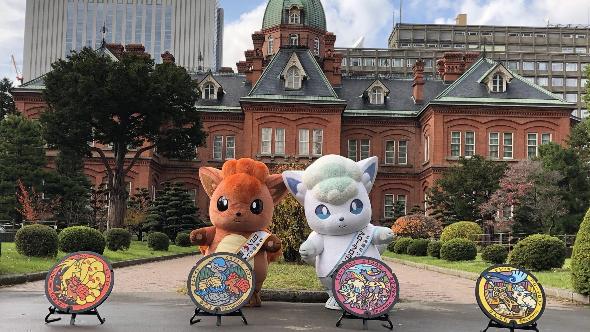 Pokemon Manhole Vulpix