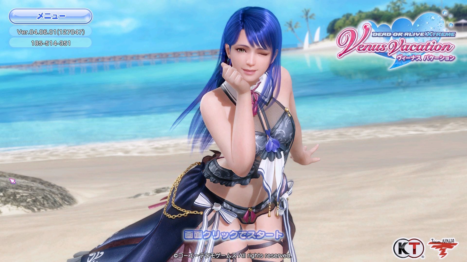 Dead Or Alive Xtreme: Venus Vacation Lobelia