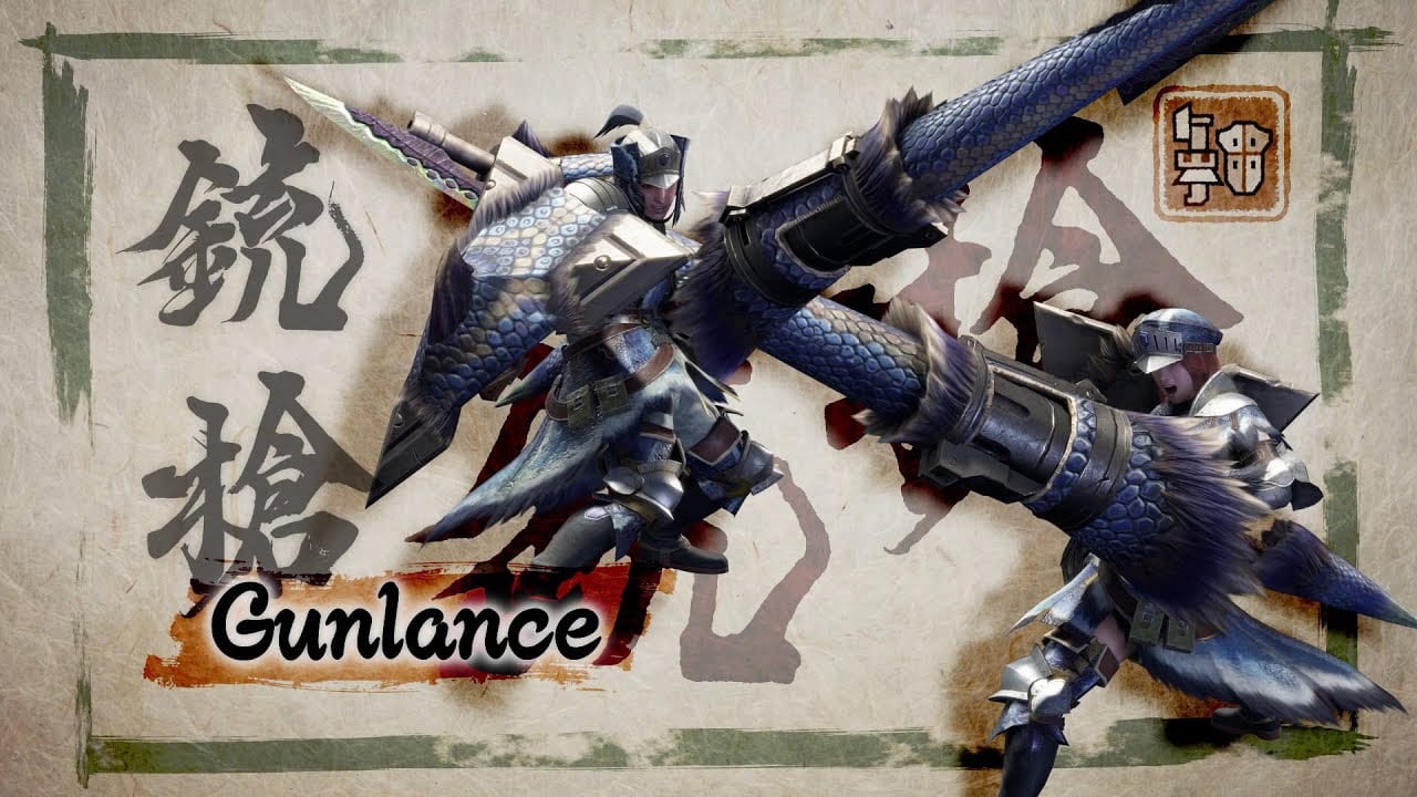 Monster Hunter Rise Gunlance