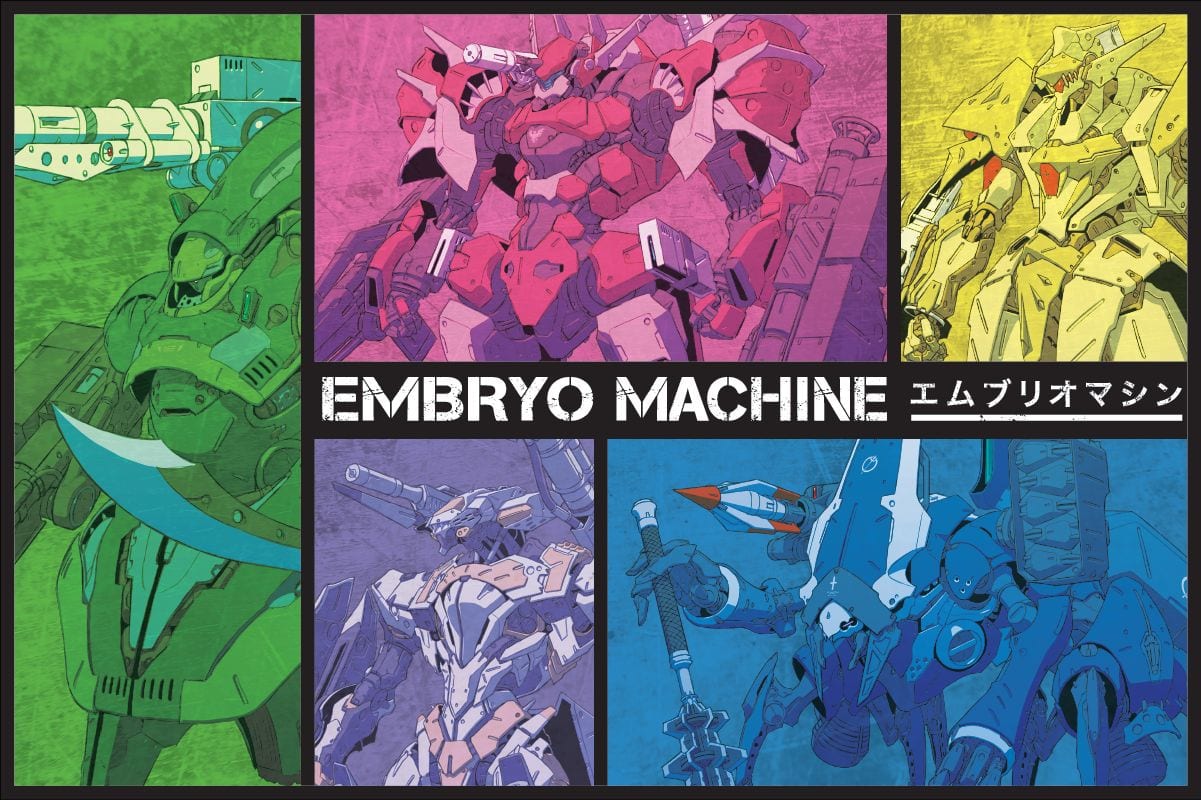 Embryo Machine