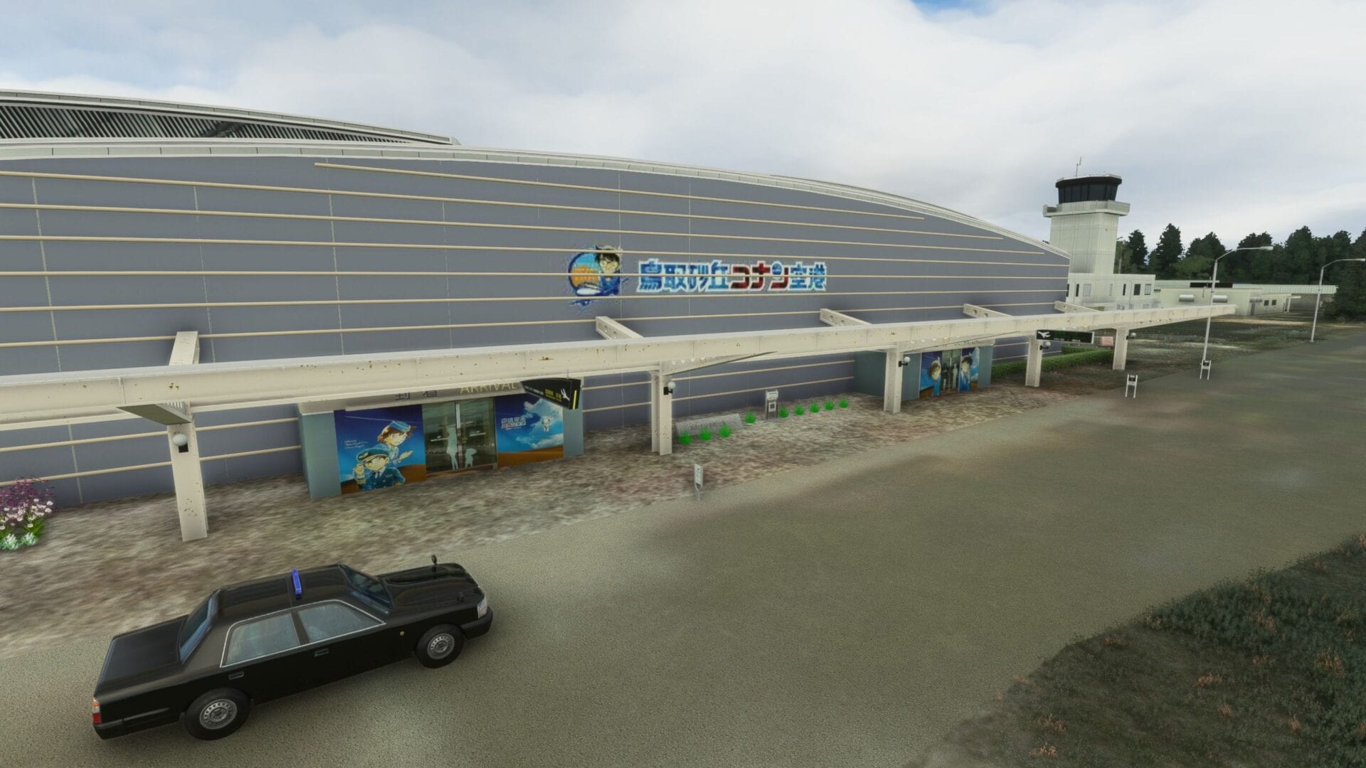 Microsoft Flight Simulator Tottori Airport Conan