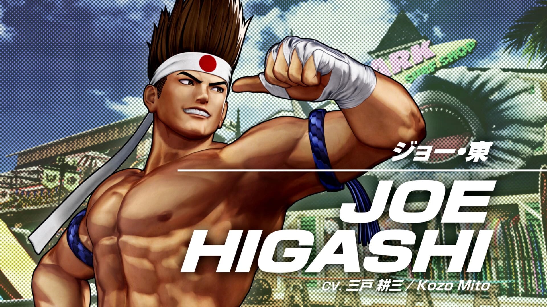 The King of Fighters XV Joe Higashi