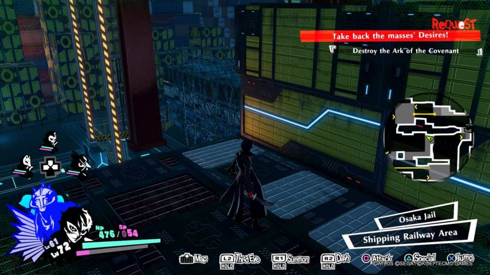 Persona 5 Strikers, Every Forgotten Desire Location