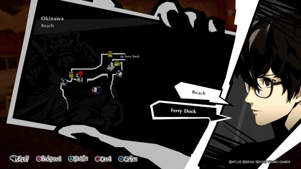 persona 5 strikers cooking recipe locations