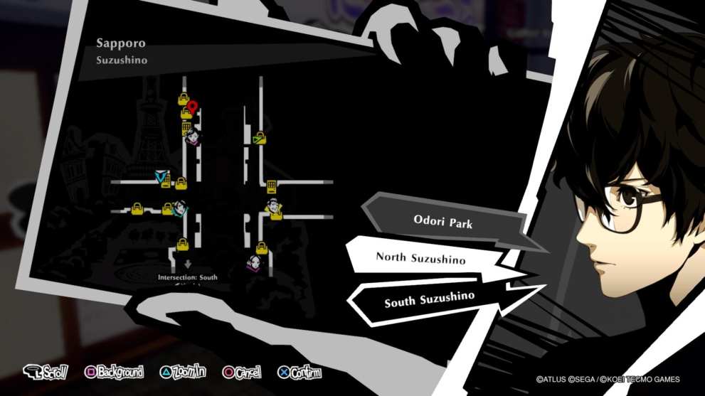 persona 5 strikers cooking recipe locations