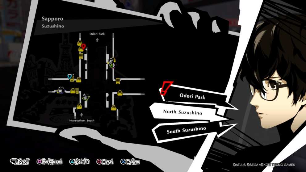 persona 5 strikers cooking recipe locations