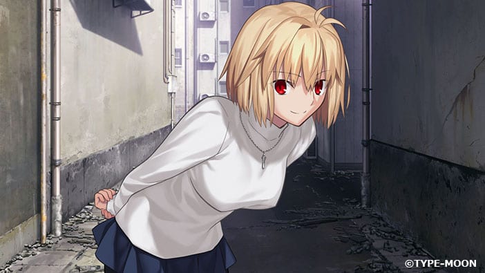 Tsukihime