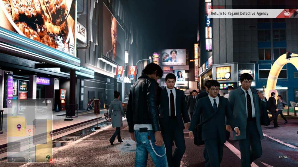 judgment ps5