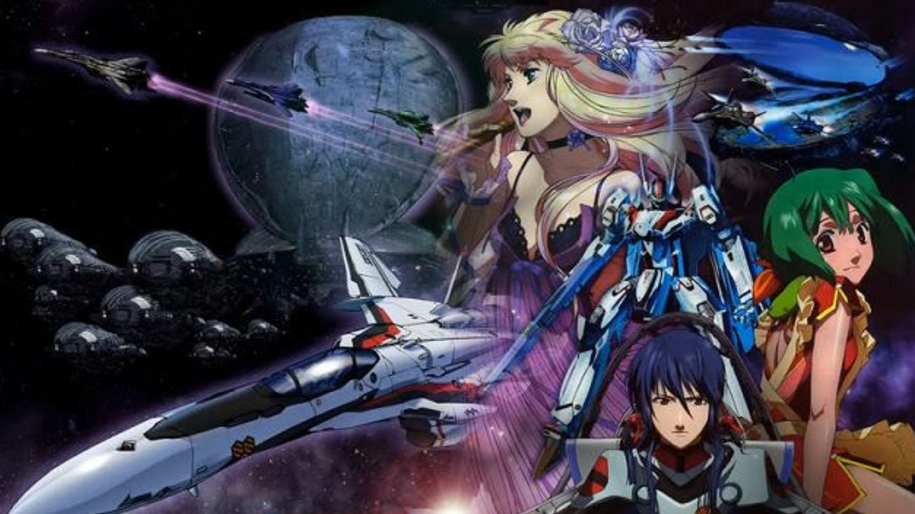 Macross F