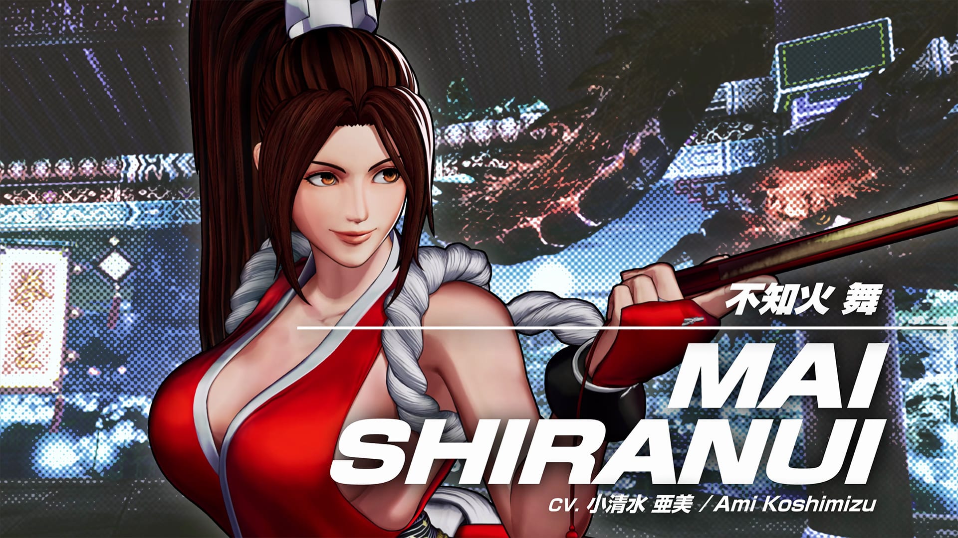 The King of FIghters XV Mai Shiranui