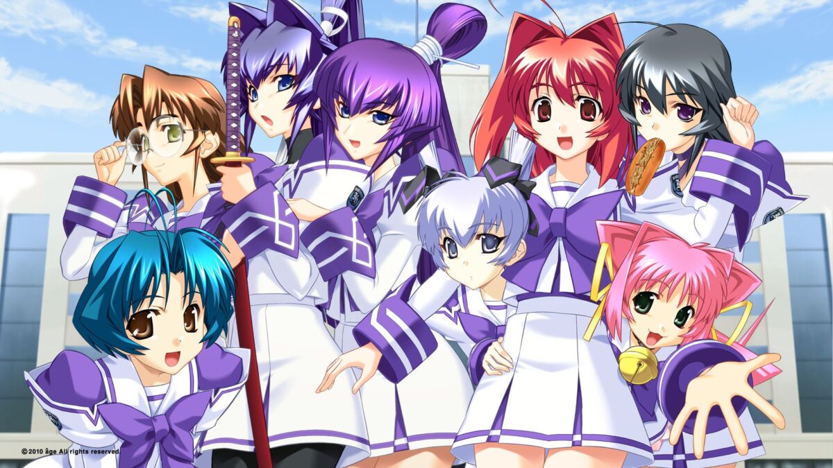 Muv-Luv