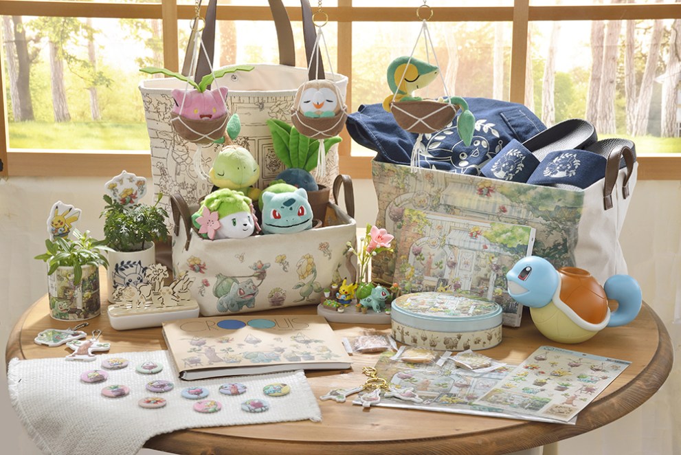 Pokemon Gardening Collection