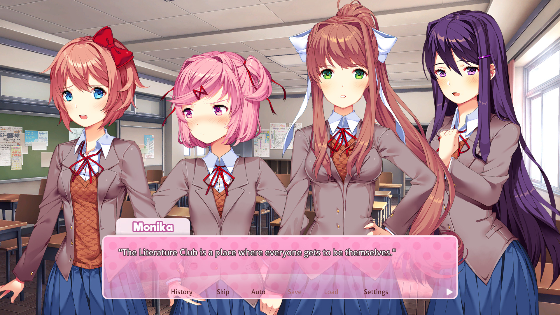 Doki doki Literature Club Plus