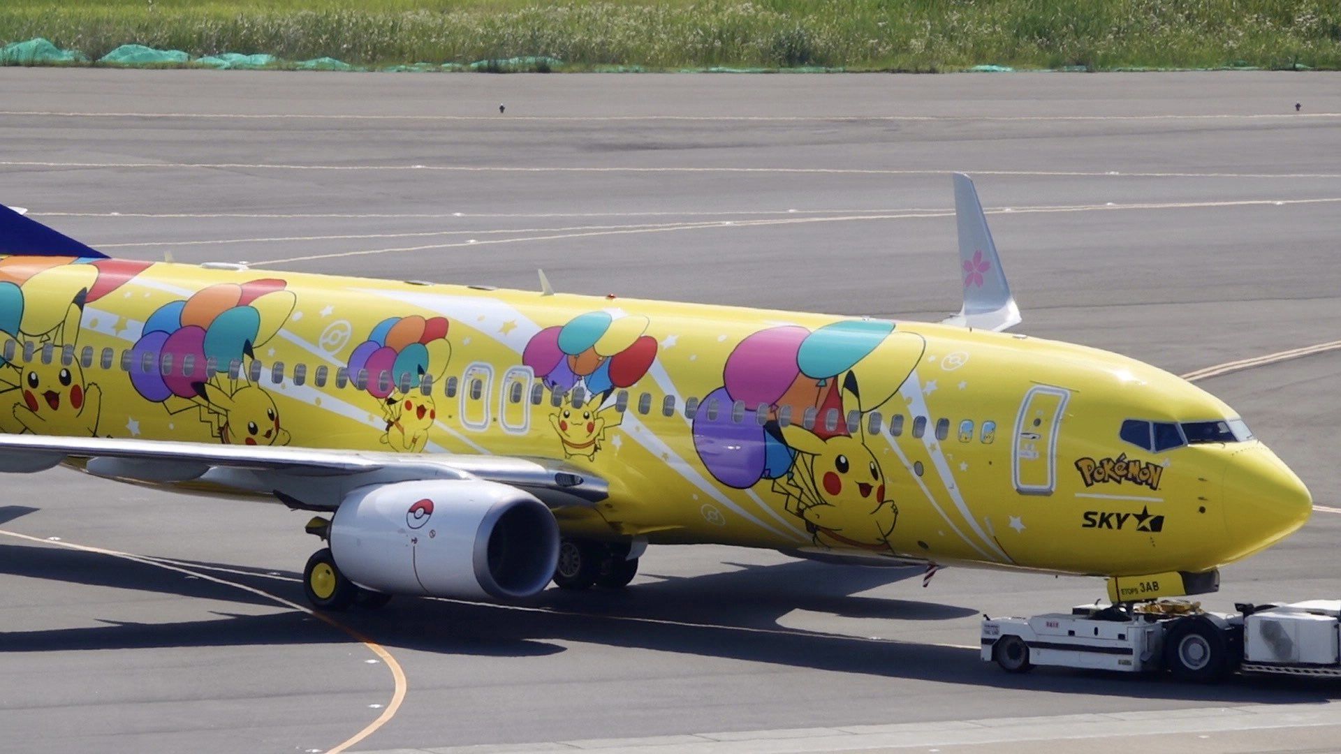 Pokemon Jet Skymark