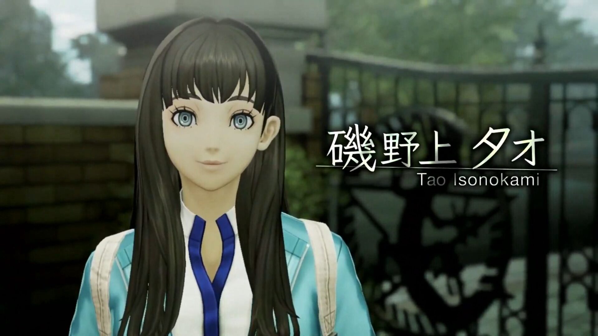 Shin Megami Tensei V