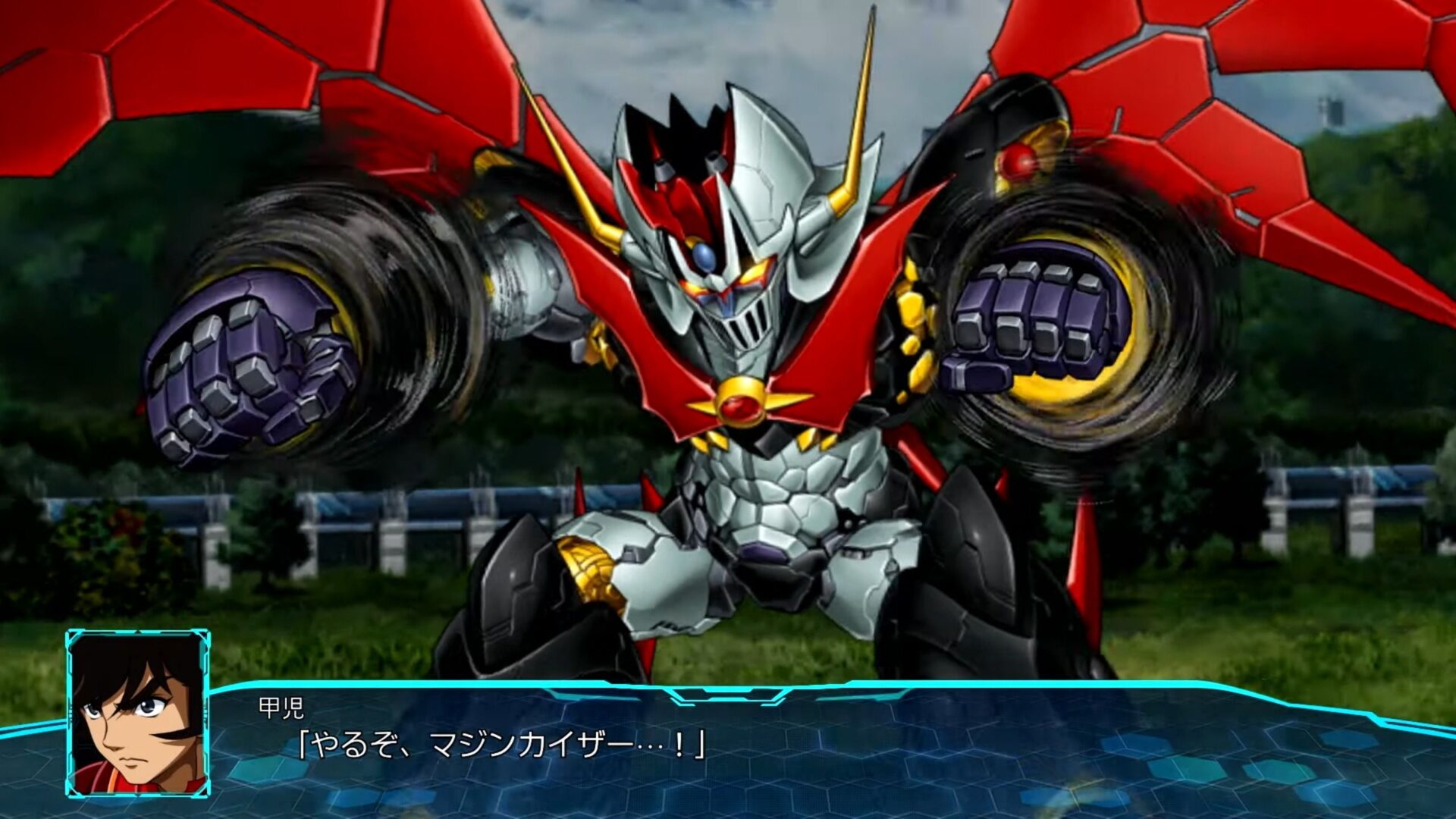 Super Robot Wars 30