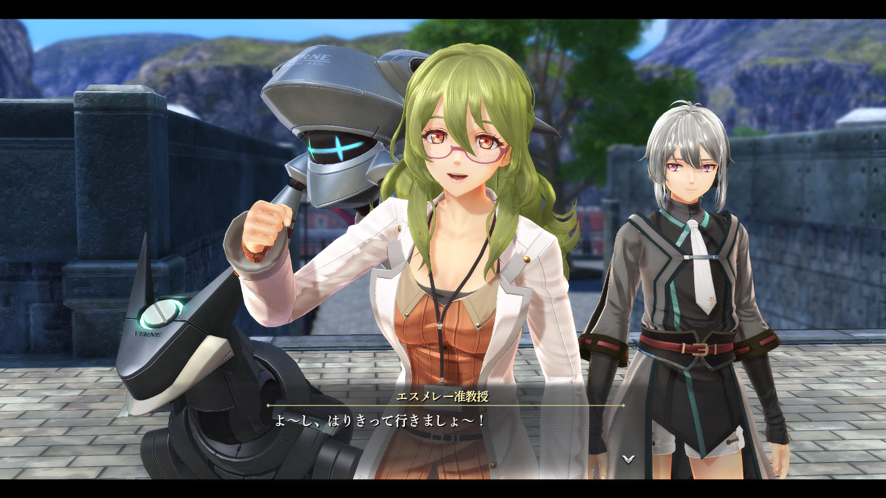 The Legend of Heroes: Kuro no Kiseki