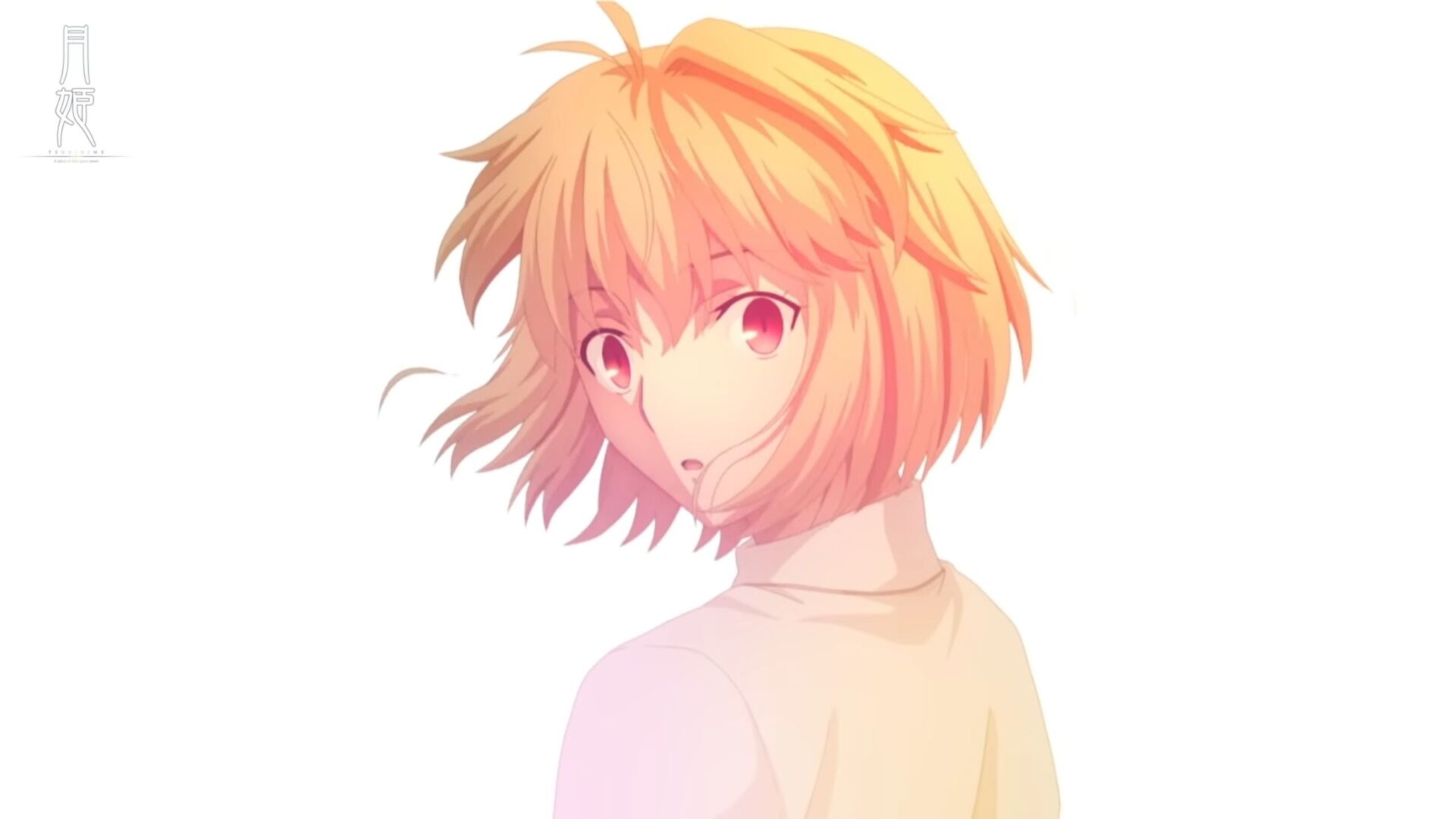 Tsukihime