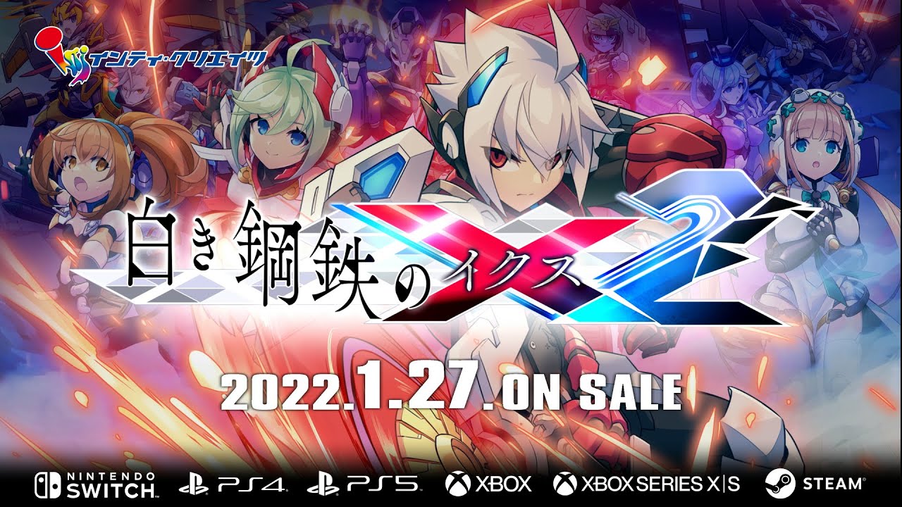 Gunvolt Chronicles Luminous Avenger iX2