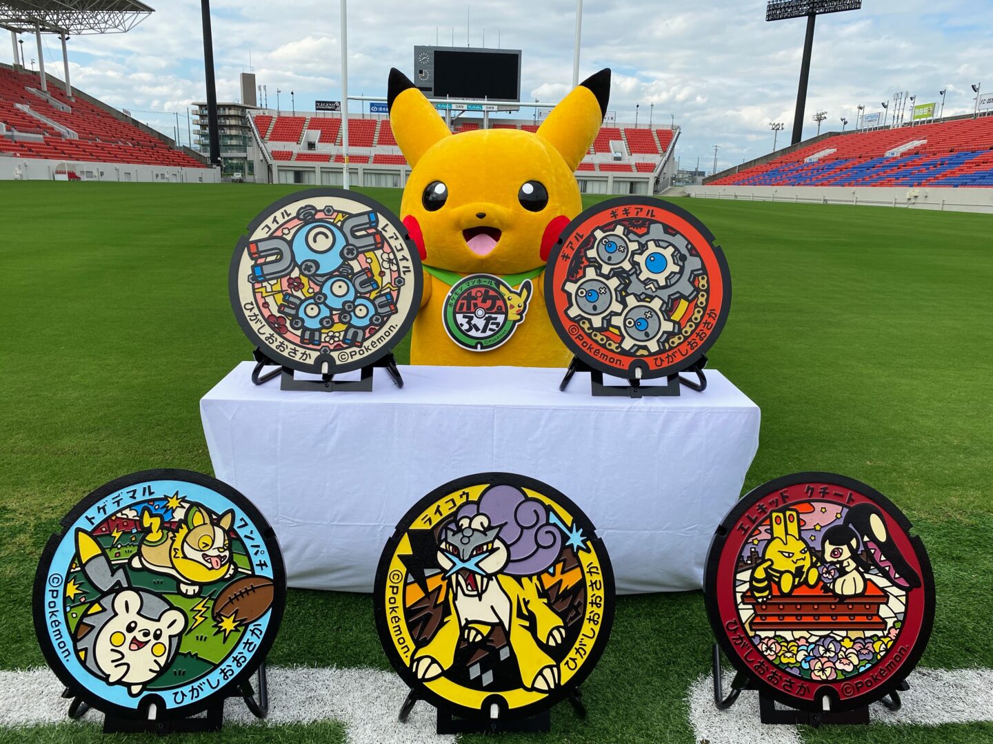 Pokemon Poke Lids