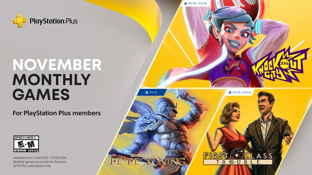 PlayStation Plus November 2021