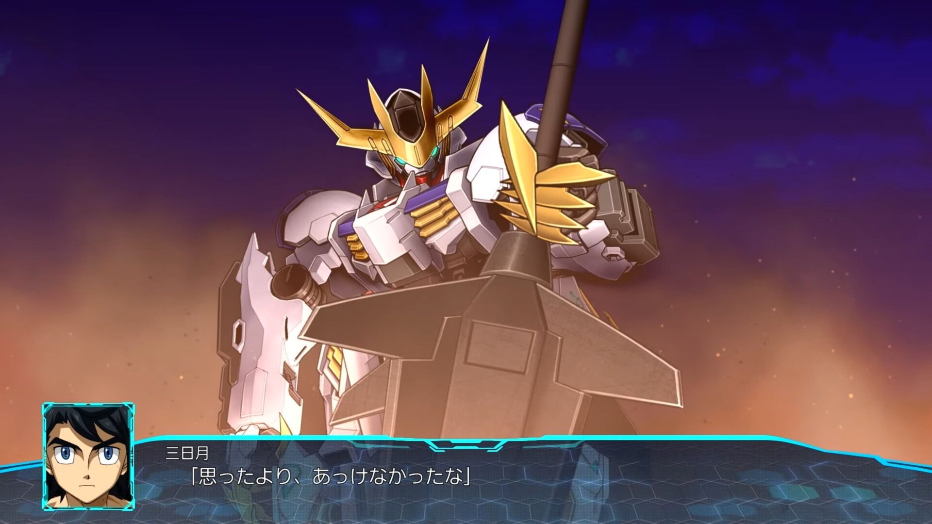 Super Robot Wars 30