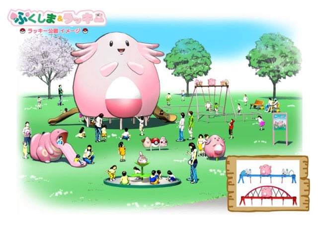 pokemon chansey park