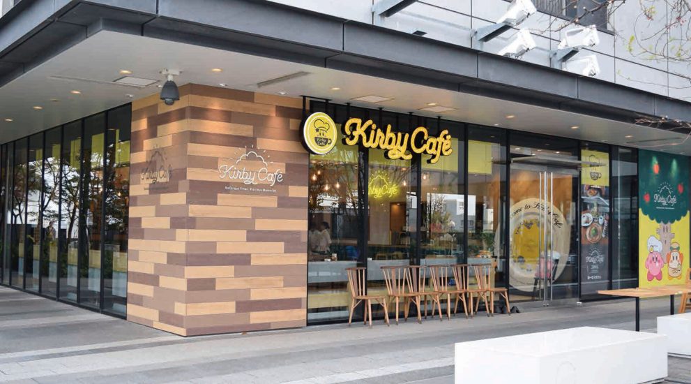 kirby cafe