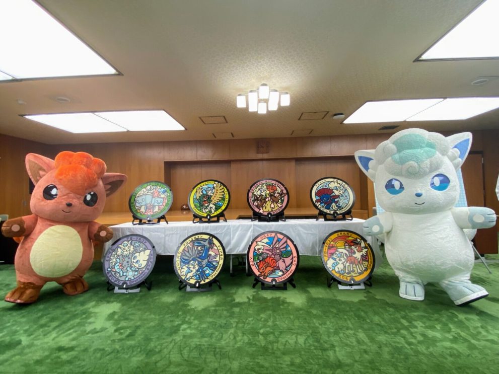 vulpix pokelids