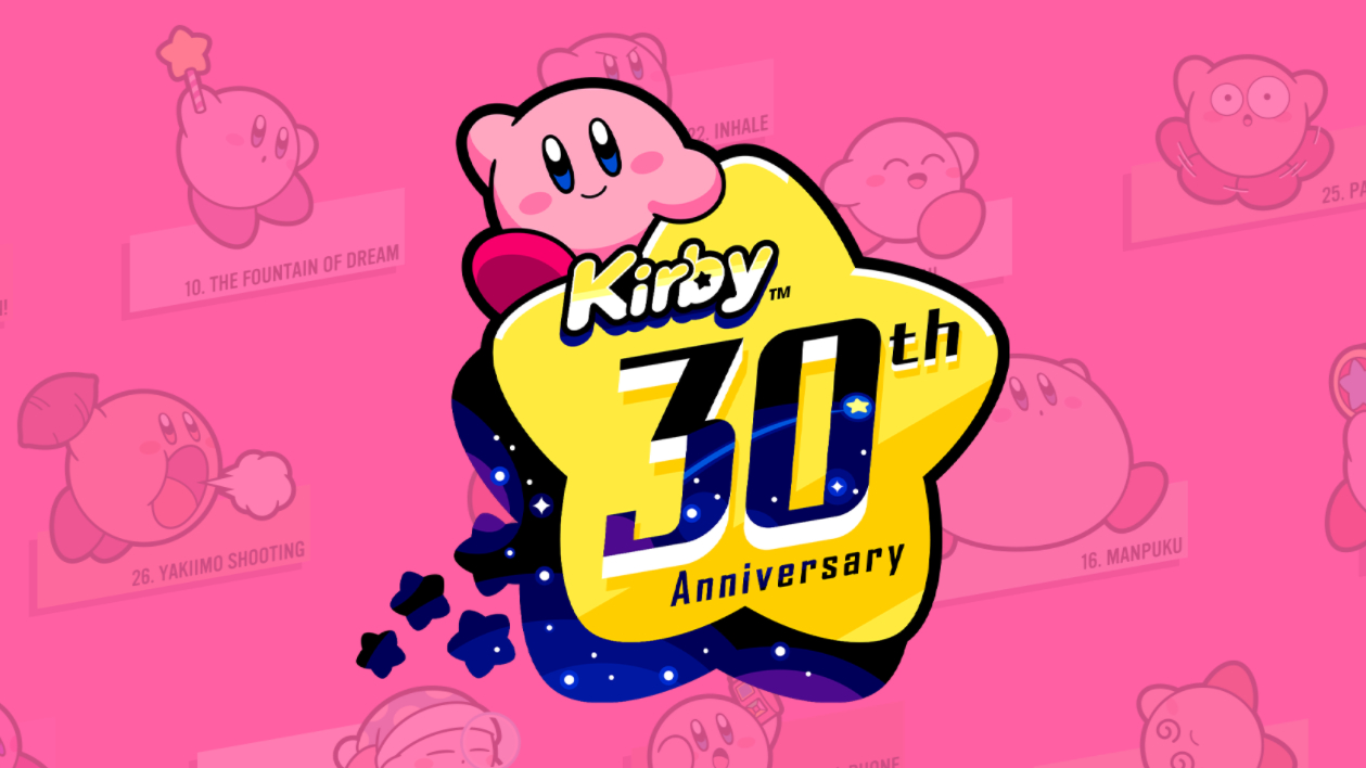 kirby 30th anniversary