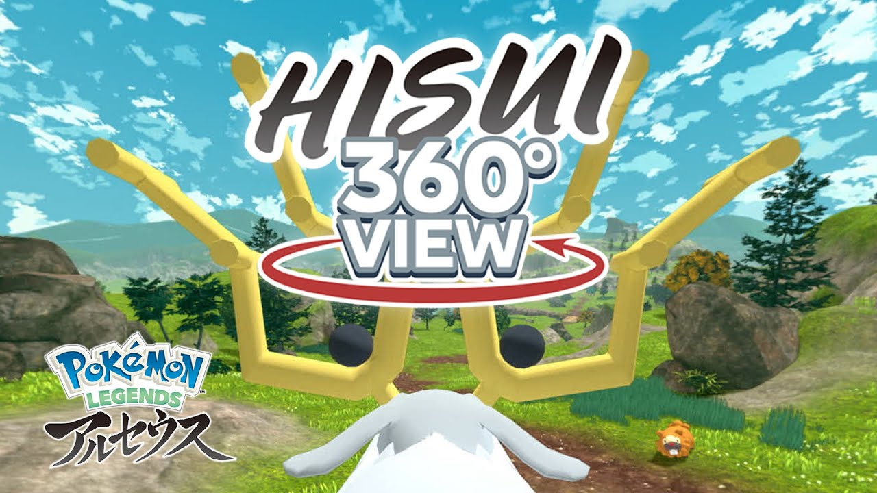 pokemon hisui 360 video