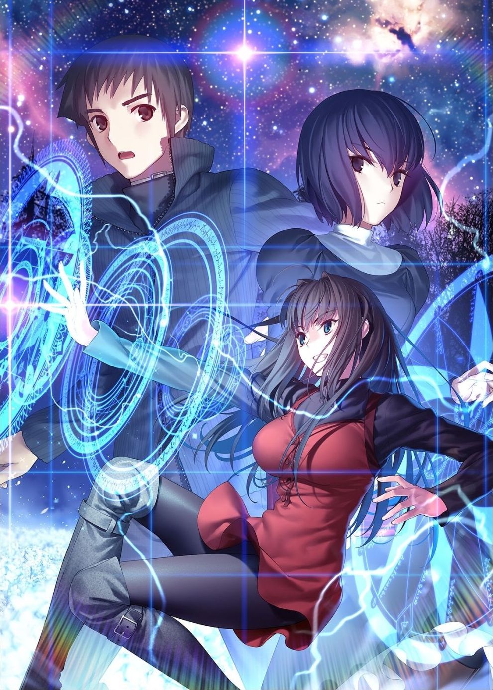 Mahotsukai no Yoru 