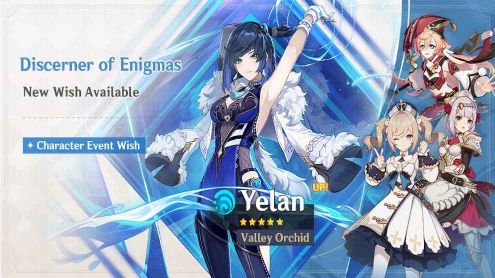 Yelan Banner