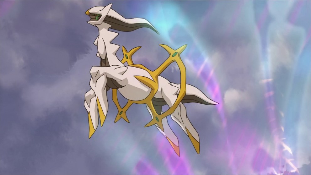 Arceus