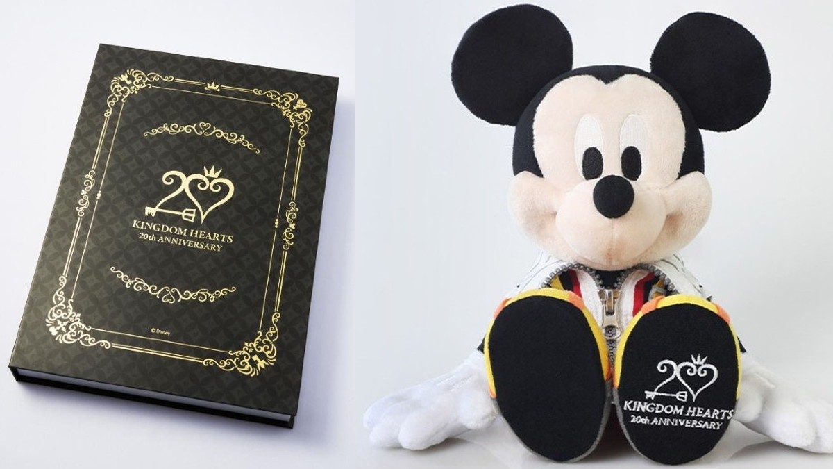 kindom hearts book and plush