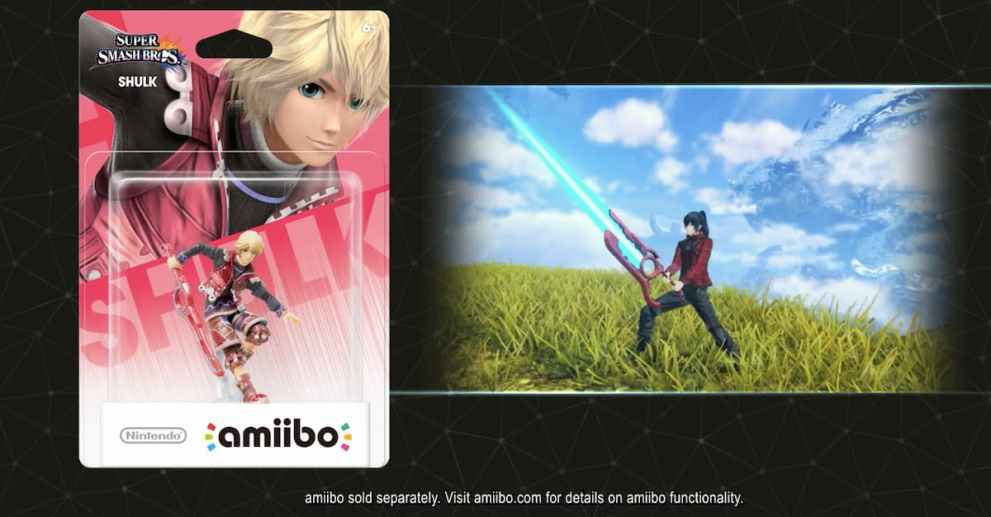 Shulk Amiibo