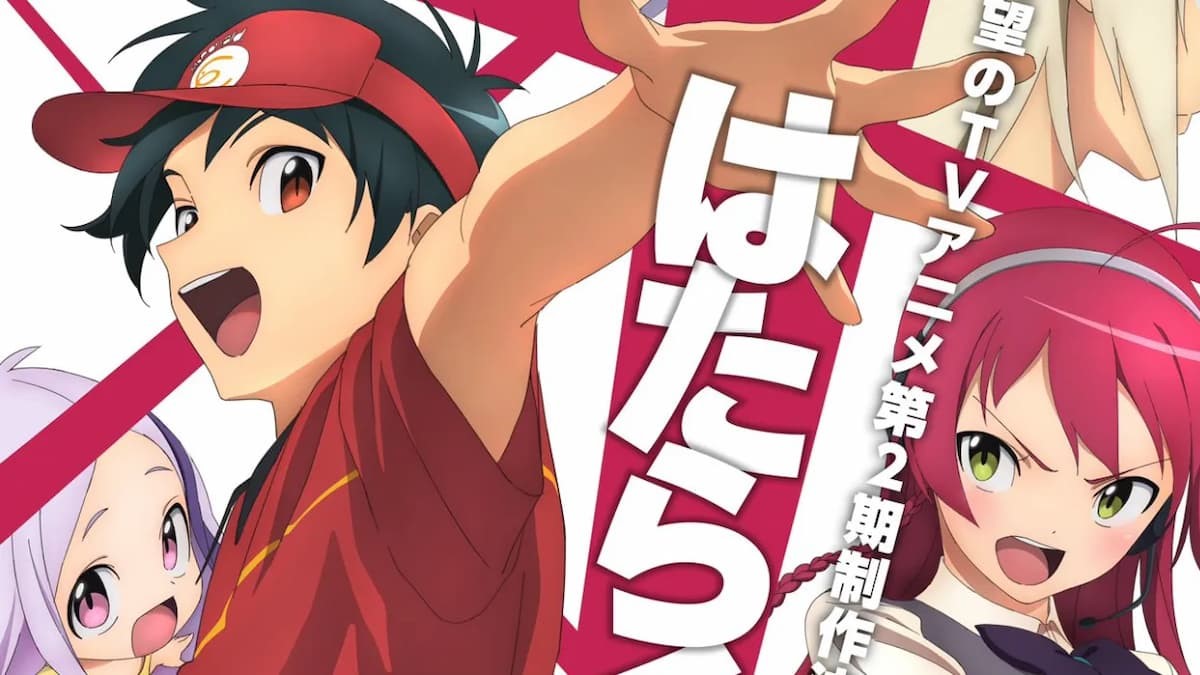 Devil Is a Part-Timer Season 2