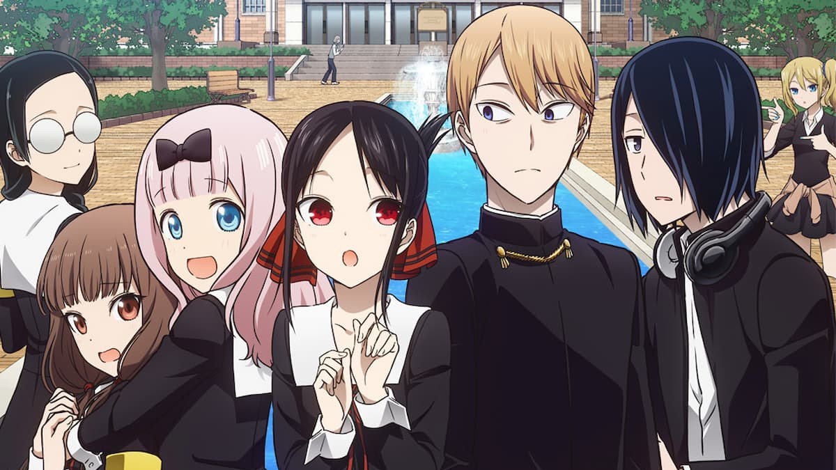 Kaguya-sama: Love Is War