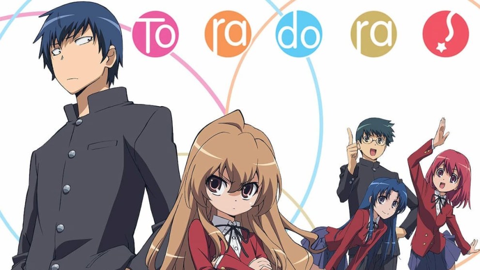 Toradora