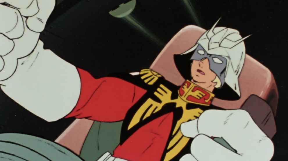 Char Aznable Mobile Suit Gundam