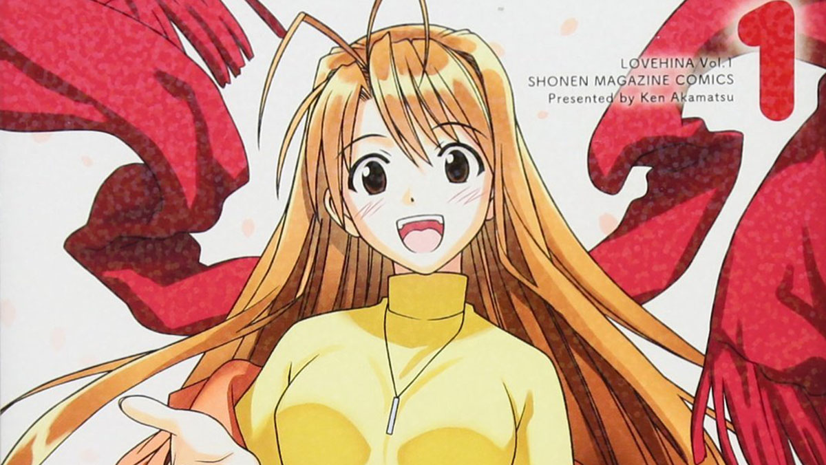 Love Hina